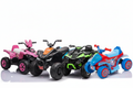 Mini Kids Quad Bikes
