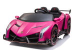 24v kids Lamborghini for 2 kids