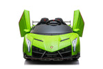RIDE ON CAR LAMBORGHINI VENENO 12V WITH REMOTE GREEN