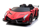 KIDS RIDE ON LAMBORGHINI CAR XMX615