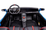 Dashboard pictures of kids electric Large Lamborghini