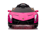 Official 12V Lamborghini Veneno Kids Electric Ride On Car