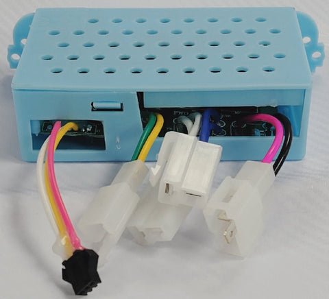 ford ride on car receiver module