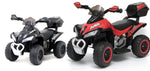 GTS Kids Electric 6v Quad