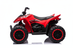 Honda Quad - Side Profile
