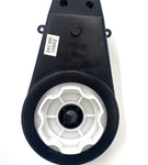 jh-101 replacement motor